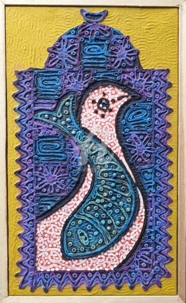 Pintura intitulada "S'en tirer 8" por Aziz Ayachine, Obras de arte originais, Pigmentos