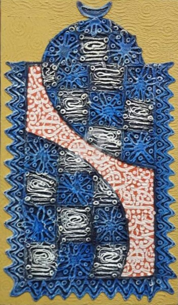 Ζωγραφική με τίτλο "36" από Aziz Ayachine, Αυθεντικά έργα τέχνης, Χρωστικές ουσίες