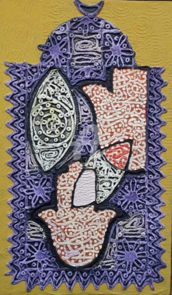 Картина под названием "37" - Aziz Ayachine, Подлинное произведение искусства, Пигменты