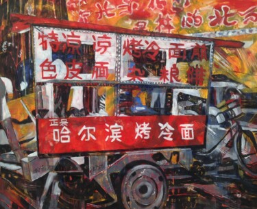 Pintura titulada "Jiang Bing" por Barbara Piatti, Obra de arte original, Oleo