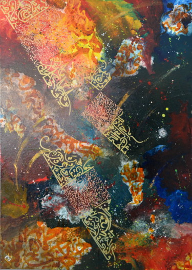 Painting titled "Voyage à Isfahan" by Riad'Art, Original Artwork, Acrylic