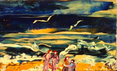 Pittura intitolato "LES ENFANTS DE MADA…" da Sam De Beauregard, Opera d'arte originale, Gouache