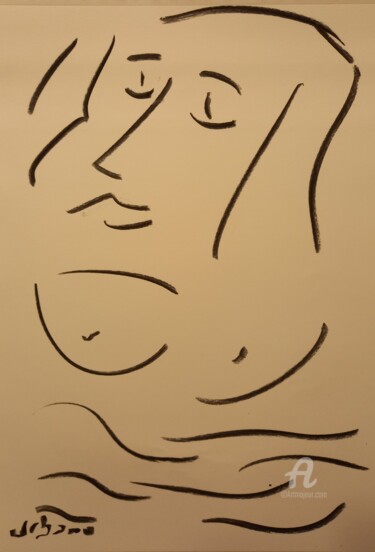 Disegno intitolato "Baigneuse" da Roberto Urbano, Opera d'arte originale, Carbone