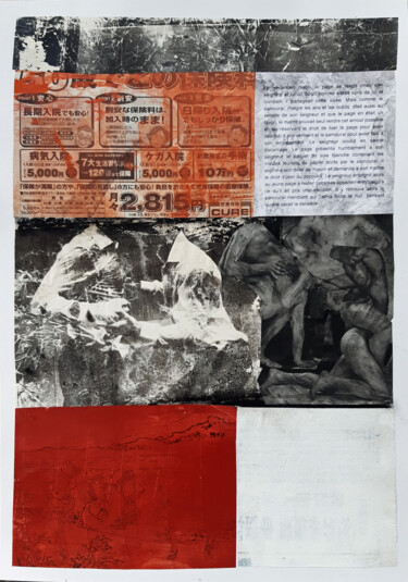 Colagens intitulada "Conte japonais 09" por Boyfred, Obras de arte originais, Acrílico