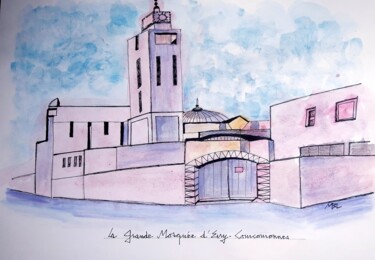 Painting titled "La Mosquée d'Evry" by Brigitte Mathé (MBL), Original Artwork, Watercolor