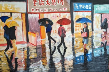Schilderij getiteld "Causeway Bay sous l…" door Bruno Lebayle, Origineel Kunstwerk, Olie