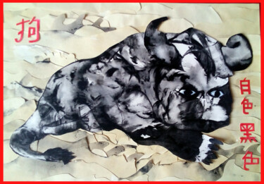 Картина под названием "chien" - Bruno Ruhf-Sarkar, Подлинное произведение искусства, Акрил