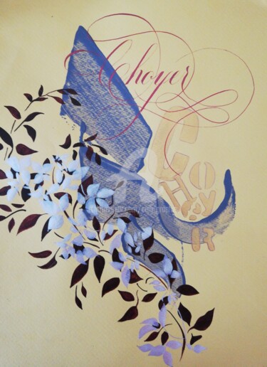 「Choyer」というタイトルの描画 Calli-Styleによって, オリジナルのアートワーク, インク