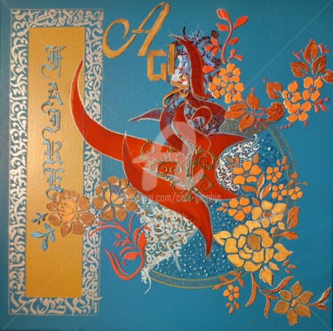 Tekening getiteld "Agir,Faire" door Calli-Style, Origineel Kunstwerk, Acryl