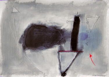 Peinture intitulée "sem título 2007" par Carlos Yasoshima, Œuvre d'art originale, Gouache