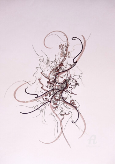 Disegno intitolato "calligraphie 5" da Céline Dudoret, Opera d'arte originale, Penna gel
