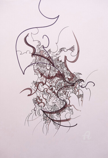 Dibujo titulada "calligraphie 6" por Céline Dudoret, Obra de arte original, Pluma de gel