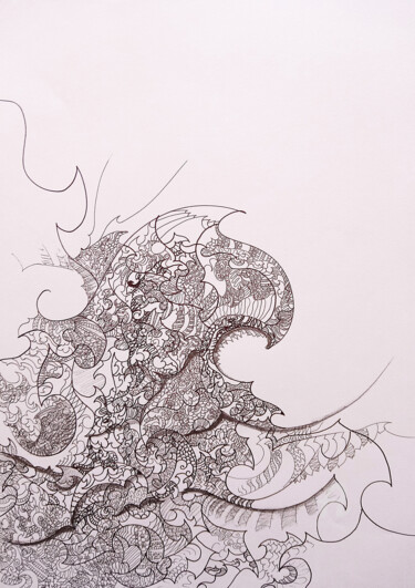 Disegno intitolato "calligraphie 9" da Céline Dudoret, Opera d'arte originale, Penna gel