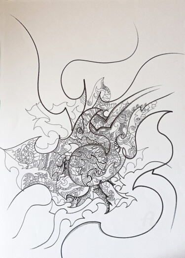 Drawing titled "calligraphie 21" by Céline Dudoret, Original Artwork, Gel pen