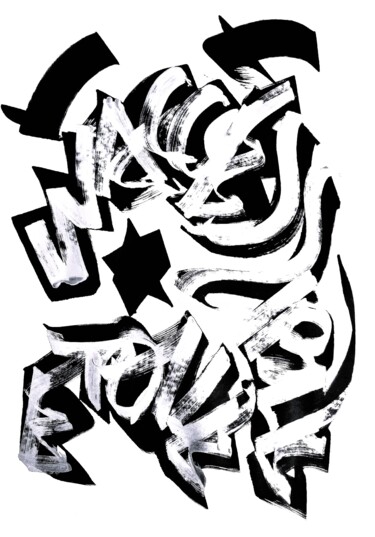 Картина под названием "INACCESSIBLE ETOILE" - Chachagrafitero, Подлинное произведение искусства, Чернила