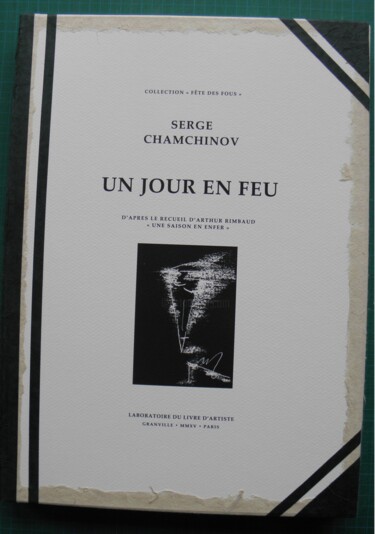 Painting titled "Un jour en feu (Une…" by Chamchinov, Original Artwork