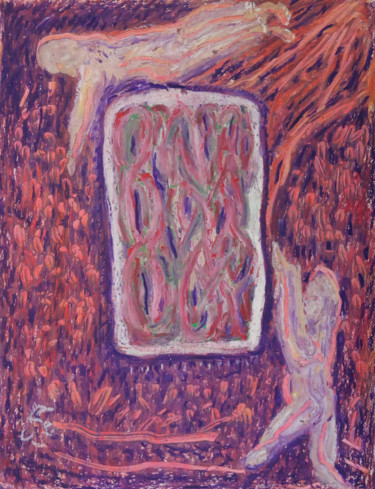 Painting titled "Conscious Discrimin…" by Charles Riley, Original Artwork, Other