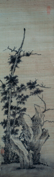 Schilderij getiteld "樹石圖" door Chen Jun Cao Tang Wu You, Origineel Kunstwerk, Inkt