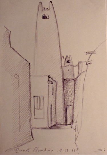 Drawing titled "Minaret" by Christiane Seguin, Original Artwork, Ballpoint pen