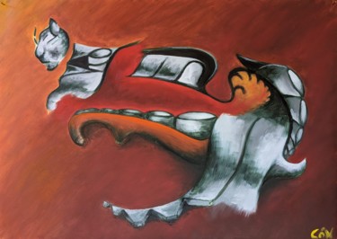 Painting titled "The Cheshire Cat" by Ciarán Ó Néill, Original Artwork, Oil