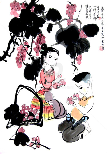 Painting titled "Boy and Girl Eating…" by Clement Tsang, Original Artwork, Watercolor