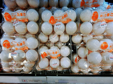 Fotografie getiteld "Fresh Eggs for sale…" door Clement Tsang, Origineel Kunstwerk, Digitale fotografie