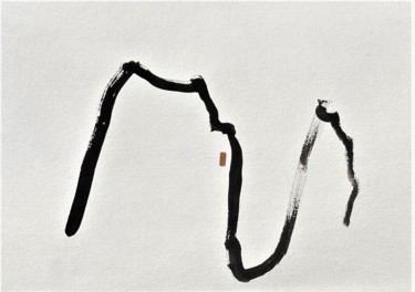 "Sans Titre / Ref 10…" başlıklı Tablo Apo tarafından, Orijinal sanat, Guaş boya