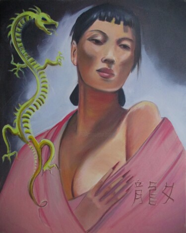 Painting titled "Wong in oil" by Cyril Harris, Original Artwork, Oil