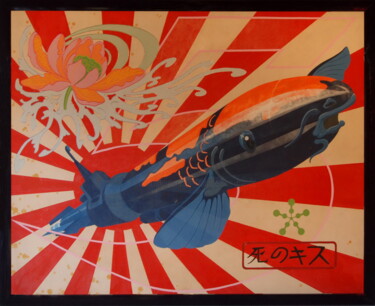 Painting titled "Kaiten" by Dangerous Minds Artists, Original Artwork, Acrylic