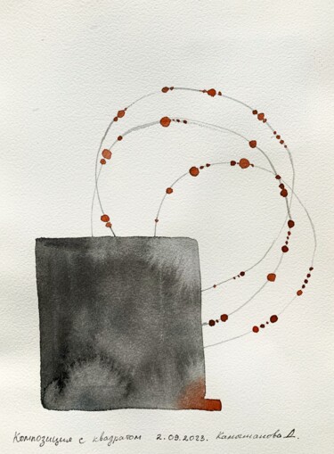 Schilderij getiteld "Сomposition with a…" door Daria Kamishanova, Origineel Kunstwerk, Aquarel