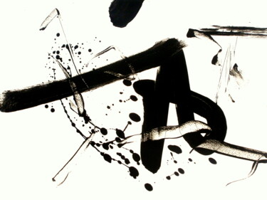 绘画 标题为“Do-In-Is - Abstract…” 由Davidian Gotis Abstraction Abstraite, 原创艺术品, 丙烯