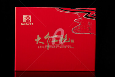 Design titled "Da Hong Pao 01" by Dayou Lu, Original Artwork, Table art