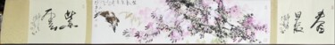 Peinture intitulée "The purple air from…" par Dayou Lu, Œuvre d'art originale, Pigments