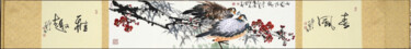 Pintura titulada "Beautiful feather i…" por Dayou Lu, Obra de arte original, Pigmentos