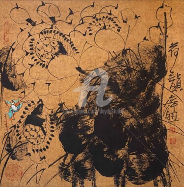 Painting titled "Beautiful rhythm in…" by Dayou Lu, Original Artwork, Ink