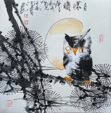 Painting titled "Hazy moon 月朦胧 （No.1…" by Dayou Lu, Original Artwork, Pigments