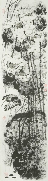 Painting titled "Fragrance of lotus…" by Dayou Lu, Original Artwork, Ink