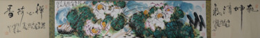 Schilderij getiteld "Sense the lotus 品荷…" door Dayou Lu, Origineel Kunstwerk, pigmenten