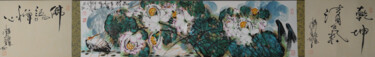 Pintura intitulada "Sense the lotus 品荷…" por Dayou Lu, Obras de arte originais, Pigmentos