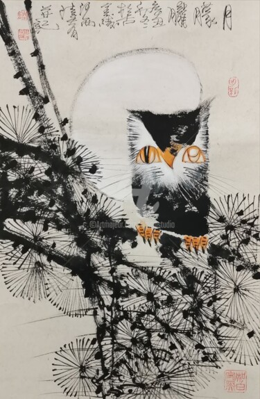 Pintura intitulada "Hazy moon 月朦胧 （No.1…" por Dayou Lu, Obras de arte originais, Pigmentos