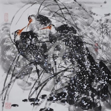 Pintura intitulada "Three Herons 三思图 （N…" por Dayou Lu, Obras de arte originais, Pigmentos