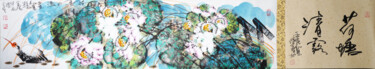 Картина под названием "Long lasting fragra…" - Dayou Lu, Подлинное произведение искусства, Пигменты