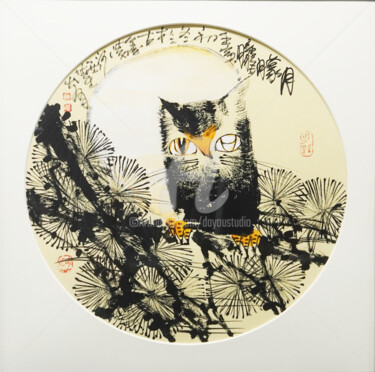 Pintura intitulada "Hazy moon 月朦胧 （No.F…" por Dayou Lu, Obras de arte originais, Pigmentos