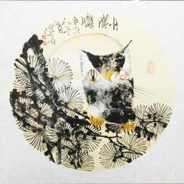 "Hazy moon 月朦胧 （No.F…" başlıklı Tablo Dayou Lu tarafından, Orijinal sanat, Pigmentler