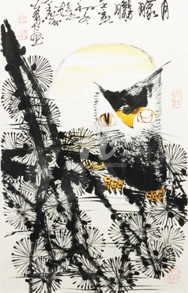 Pintura intitulada "Hazy moon 月朦胧 （No.F…" por Dayou Lu, Obras de arte originais, Pigmentos