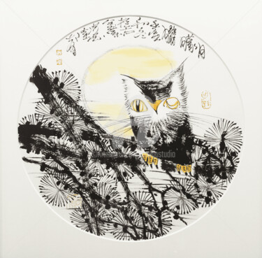 Malerei mit dem Titel "Hazy moon 月朦胧 （No.F…" von Dayou Lu, Original-Kunstwerk, Pigmente
