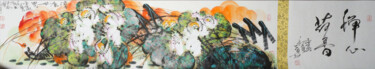 Peinture intitulée "Fresh world 清凉世界 （N…" par Dayou Lu, Œuvre d'art originale, Pigments