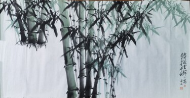Malerei mit dem Titel "新竹凌云节节高(Rising stea…" von De Wen Dewen Yang Yang, Original-Kunstwerk, Tinte