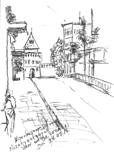 Tekening getiteld "Varvarskaya street,…" door Dea Lieotto, Origineel Kunstwerk, Balpen