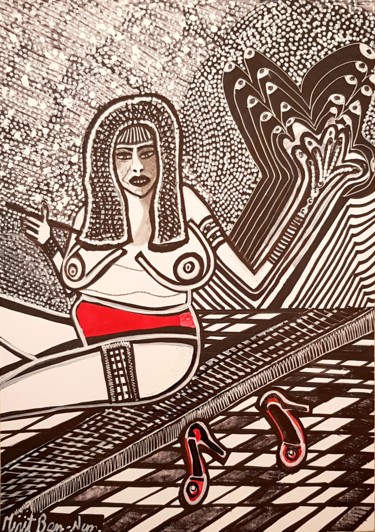 "Israeli art Mirit B…" başlıklı Tablo Mirit Ben-Nun tarafından, Orijinal sanat, Mürekkep